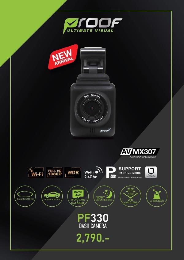 Proof Carcam : PF330